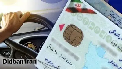 برای گرفتن گواهینامه‌های عودتی پست چه کنیم؟