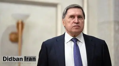 روسیه طرح پیشنهادی اروپا برای صلح اوکراین را نپذیرفت