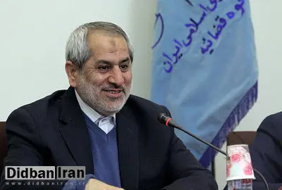 دادستانی تهران حکم سلطان سکه را منتشر کرد