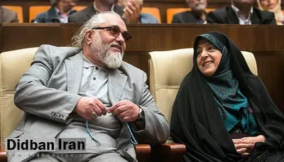 همسران زنان سیاست‌مدار ایرانی چه می‌کنند؟+ عکس