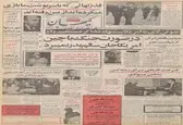  شرکت های هواپیمایی آمریکا و ۷کشور اروپایی برای مذاکره با هواپیمایی کشوری وارد ایران شدند