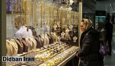 توصیه مهم اتحادیه به خریداران سکه و طلا؛ عجولانه خرید نکنید