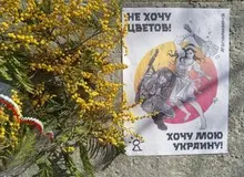 گروهان چریک های زنان اوکراین/ از مسموم کردن و ریختن مُلین در ودکای سربازان روس تا  قلقلک سربازان روس تا سرحد کرک و کشیدن گرافیتی ضد روسیه روی دیوارها