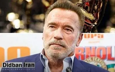 آرنولد شوارتزنگر برای انتخابات ریاست جمهوری آمریکا نامزد میشود