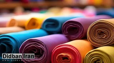 پشت‌پرده واردات بی‌رویه پارچه به کشور؛ چه کسانی رانت یک میلیارد دلاری واردات پارچه را به جیب زدند؟