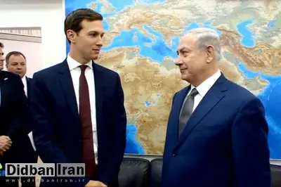 کوشنر به نتانیاهو: آمریکا با کشتن نیروهای حماس در رفح مخالف است