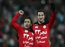 سالگرد دربی 74 در سوگ دو بازیکن پرسپولیس