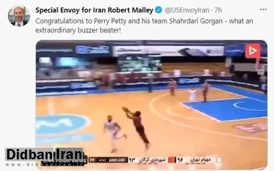رابرت مالی، پیروزی تاریخی شهرداری گرگان را تبریک گفت