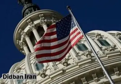 جمهوریخواهان کنگره از بزرگترین بسته تحریمی علیه ایران رونمایی کردند