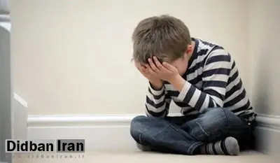 کودکان را در معرض اخبار ناگوار قرار ندهید
