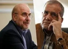 لایحه جنجالی فضای مجازی رسما پس گرفته شد/ نامه پزشکیان به قالیباف: برای حمایت مطلوب از آزادی بیان مشروع در چارچوب قانون اساسی لایحه مسترد شود