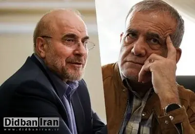 لایحه جنجالی فضای مجازی رسما پس گرفته شد/ نامه پزشکیان به قالیباف: برای حمایت مطلوب از آزادی بیان مشروع در چارچوب قانون اساسی لایحه مسترد شود