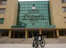 انضباط مالی ، مدیریت هزینه ها و تبلور اقتصاد مقاومتی در معاونت بهداشت،درمان و توانبخشی هلال احمر