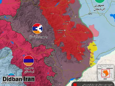 سندی که نشان می‌دهد قره باغ متعلق به ایران است نه آذربایجان!+عکس 