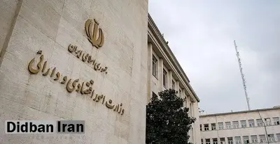 عضو هیات رئیسه مجلس: امضای سرپرست وزارت اقتصاد از فردا بیاعتبار است