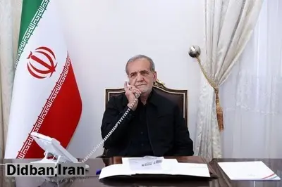 گفت‌وگوی تلفنی ولیعهد سعودی و پزشکیان/ بن سلمان: سفر به ایران مایه افتخار بنده است؛ امیدوارم فرصت آن هر چه زودتر مهیا شود / روابط تهران و ریاض در یک نقطه عطف تاریخی قرار دارد