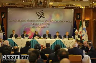 مشارکت اروپا در طرح های هسته ای ایران بهترین راه افزایش همکاری است