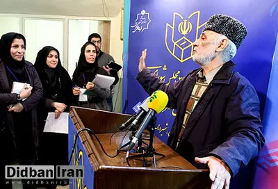 روزنامه اطلاعات خطاب به ابوحنیف: بفرمایید حسن روحانی را در خفا اعدام می کنید یا در ملأ عام؟!