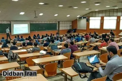 وزارت بهداشت: افزایش ظرفیت پزشکی بدون در نظر گرفتن محدودیت‌ها/ به صورت فله‌ای کلاس‌های ۲۰۰، ۴۰۰ و ۶۰۰ نفره تشکیل می‌شود