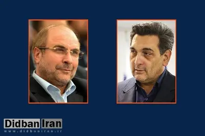 قالیباف از شهردار تهران شکایت کرد/  هیچ ملکی از شهرداری در اختیار ما نیست