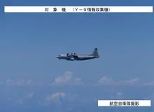 جنجال نفوذ هواپیمای جاسوسی چین به حریم ژاپن/ وقتی پکن واکنش توکیو را به آزمایش می‌گذارد