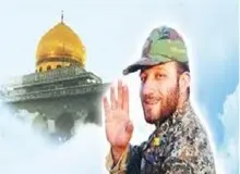 کاراته کای ایران به شهدای مدافع حرم پیوست