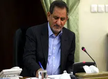 دکتر جهانگیری فرا رسیدن روز ملی جمهوری آذربایجان را تبریک گفت