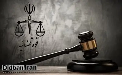 رای بدوی پرونده فساد مالی کارکنان سابق پتروشیمی امیرکبیر صادر شد