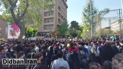 رئیس دانشگاه امیرکبیر:تعداد نیروهای حراست دانشگاه بیشتر شد/اگر درگیری های خشن در دانشگاه تکرار شود، به ناچار باید از ابزارهای دانشگاه برای توقف این روند استفاده کرد