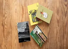 زنان نویسنده ایرانی بازار رمان  را قبضه کرده‌اند