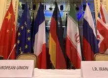 برگزاری جلسه کارگروه اقدامات هسته‌ای با حضور کارشناسان ایران و۱+۴
