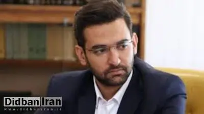 آذری جهرمی: مراقب باشیم خودی‌ها با سوءاستفاده از سلاح شیمیایی در فضای مجازی به اعتماد عمومی لطمه نزنند
