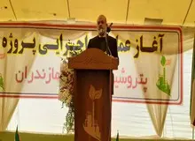 رئیس سازمان محیط زیست: کلنگ‌زنی پتروشیمی بهشهر توسط وزیر کشور غیرقانونی بود/ مگر رهبری نفرمودند نمایندگان در کار دولت دخالت نکنند؟