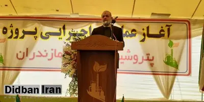 رئیس سازمان محیط زیست: کلنگ‌زنی پتروشیمی بهشهر توسط وزیر کشور غیرقانونی بود/ مگر رهبری نفرمودند نمایندگان در کار دولت دخالت نکنند؟