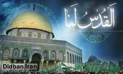 جنبش فتح: قدس تبدیل به پایگاه نظامی شده است