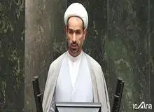 نمایندگان مجلس از توضیح وزرای اطلاعات و آموزش و پرورش درباره مسمومیت ها قانع نشدند 