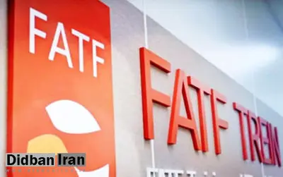 سرداروحیدی، پرویز داودی، سعید جلیلی موافقان دیروز و مخالفان امروز با FATF هستند/ روسیه هم برای نپیوستن ایران هشدار داد