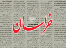 انتقاد روزنامه نزدیک به قالیباف از رسانه ها و تیم اطلاع رسانی دولت پزشکیان

