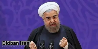 خبرگزاری فارس: فریدون؛ دلیل عصبانیت این روزهای روحانی است