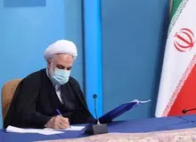 پیام رییس عدلیه به تیم ملی کشتی فرنگی امید