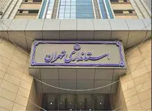 سخنگوی استانداری تهران خطاب به زاکانی: مگر می‌شود تخلفات در مورد حریم تهران، در عرض همین یکی دو ماه اخیر اتفاق افتاده باشد؟/ بهتر است ابتدا ادبیات گفت‌و‌گو را یاد بگیریم و فرار رو به جلو نکنیم