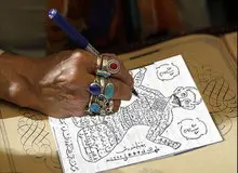 یک «رمال دعانویس» به جرم فساد به اعدام محکوم شد