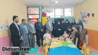 معاون آموزش و پرورش: شهریه مهدهای کودک پیش از شهریور تعیین میشود