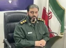 جهنم به دلیل مشکلات فنی خاموش شد