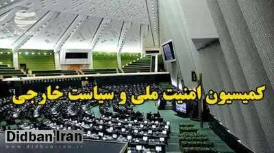 بررسی دوتابعیتی ها ارتباطی با عموم هموطنان خارج از کشور ندارد/ ساختار توزیع پاسگاهها و کلانتریها تغییر می کند