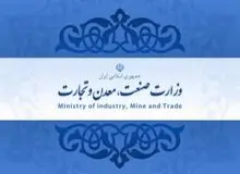 چه کسی برای خودروسازان حاشیه امن درست کرده است؟