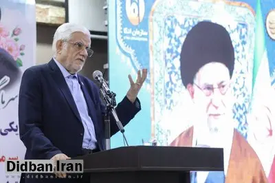 عارف: راهبرد تأمین امنیت غذایی مردم وظیفهای برای حاکمیت است