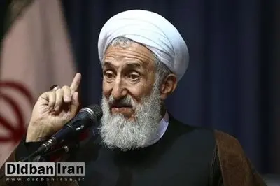 امام جمعه تهران: شرکت در انتخابات بیعت با ولایت فقیه است 