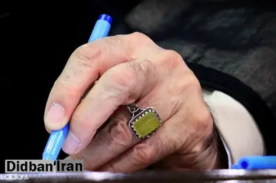 پیام تسلیت مقام معظم رهبری به مناسبت درگذشت حجت الاسلام حسنی