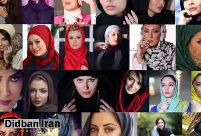 شکایت گروهی از طلاب و برخی گروه‌های قم از بازیگران زن و سلبریتی‌ها رد شد